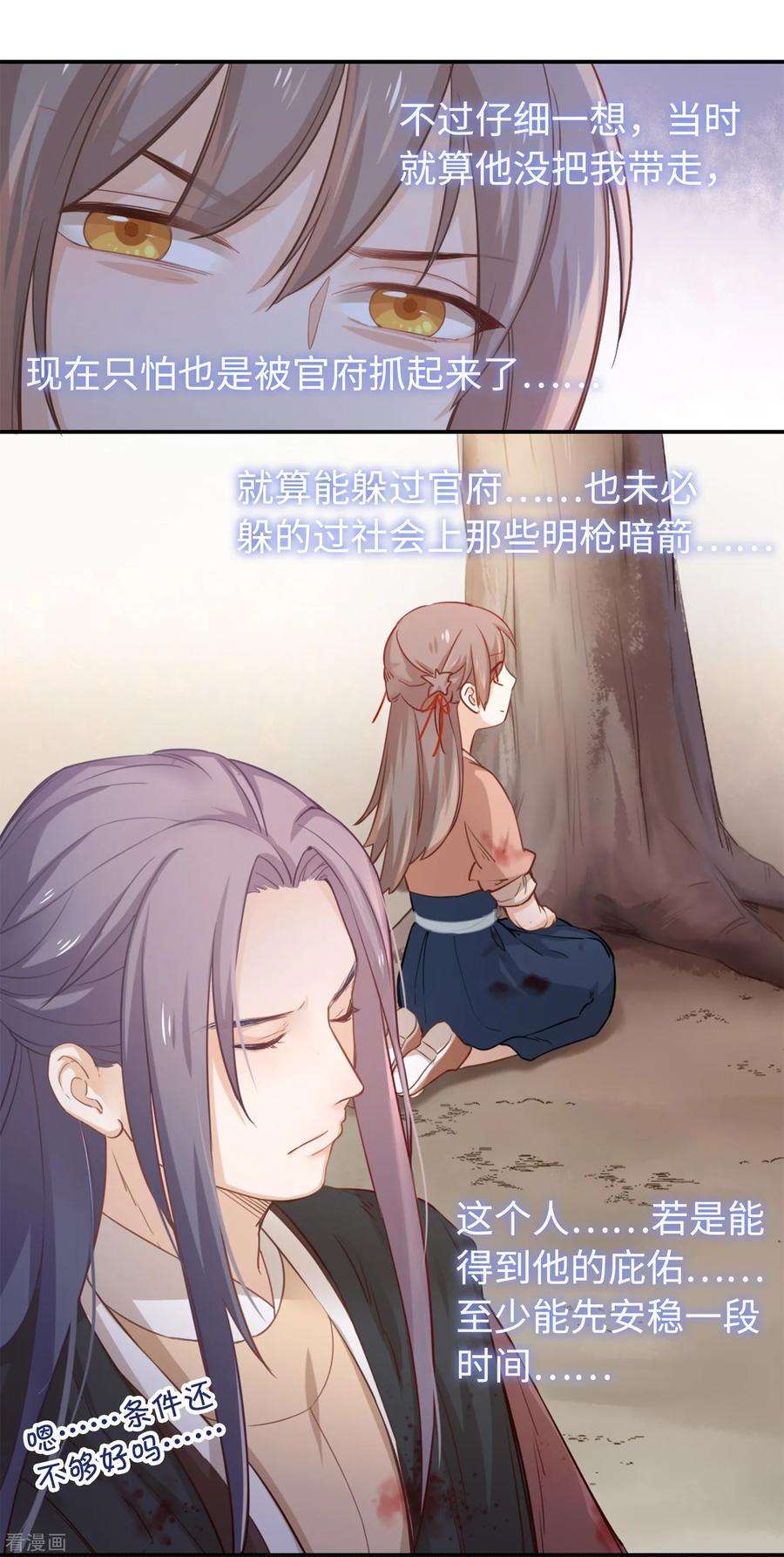 21.jpg