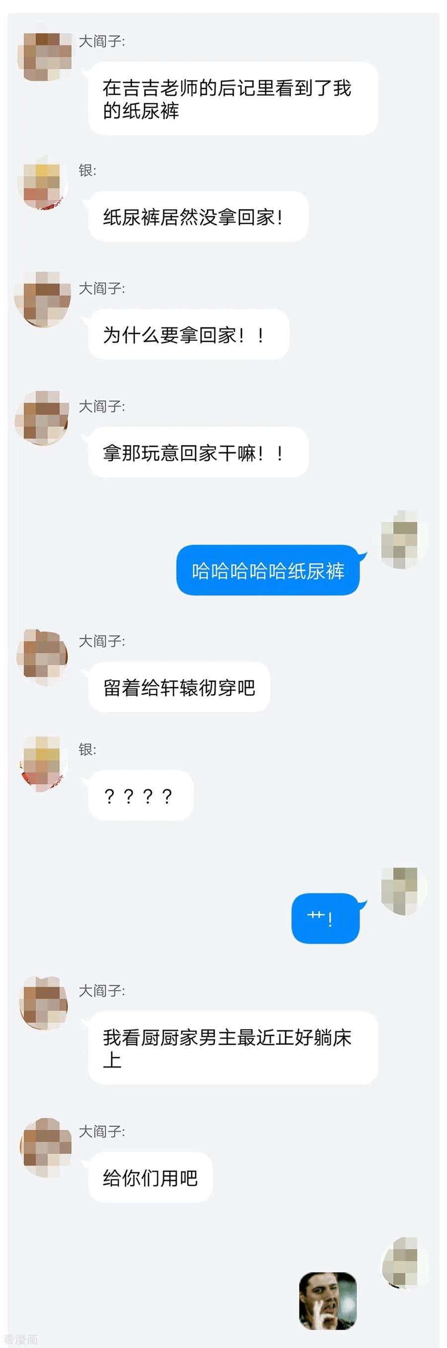 31.jpg