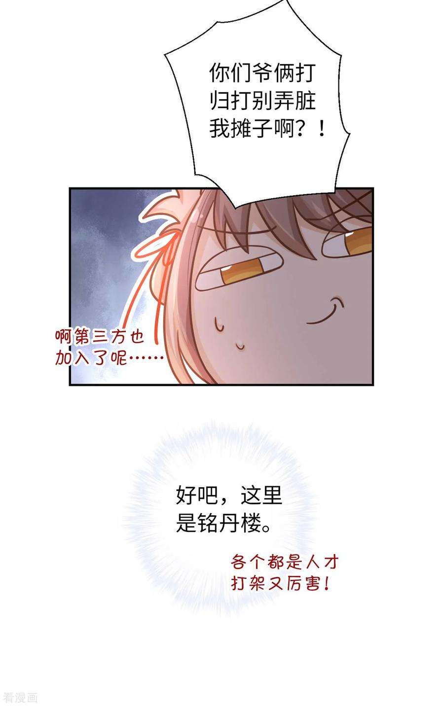 23.jpg