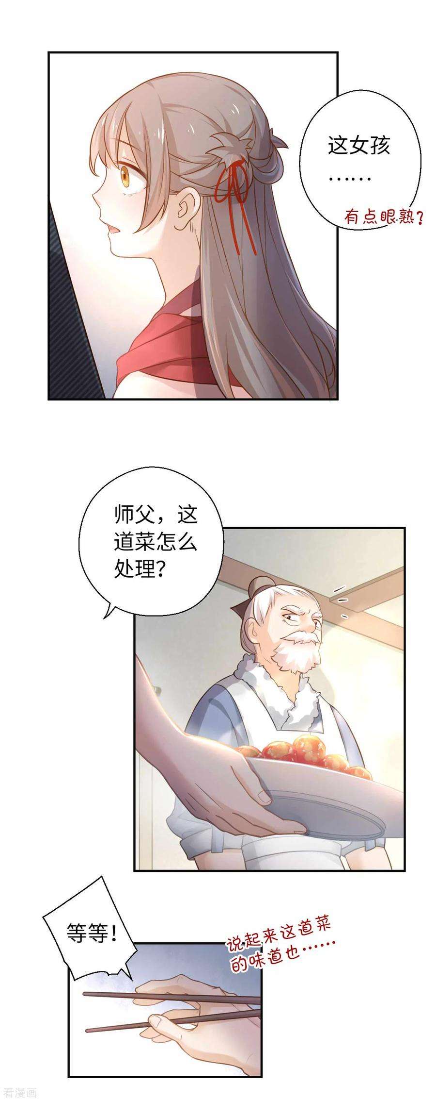 17.jpg