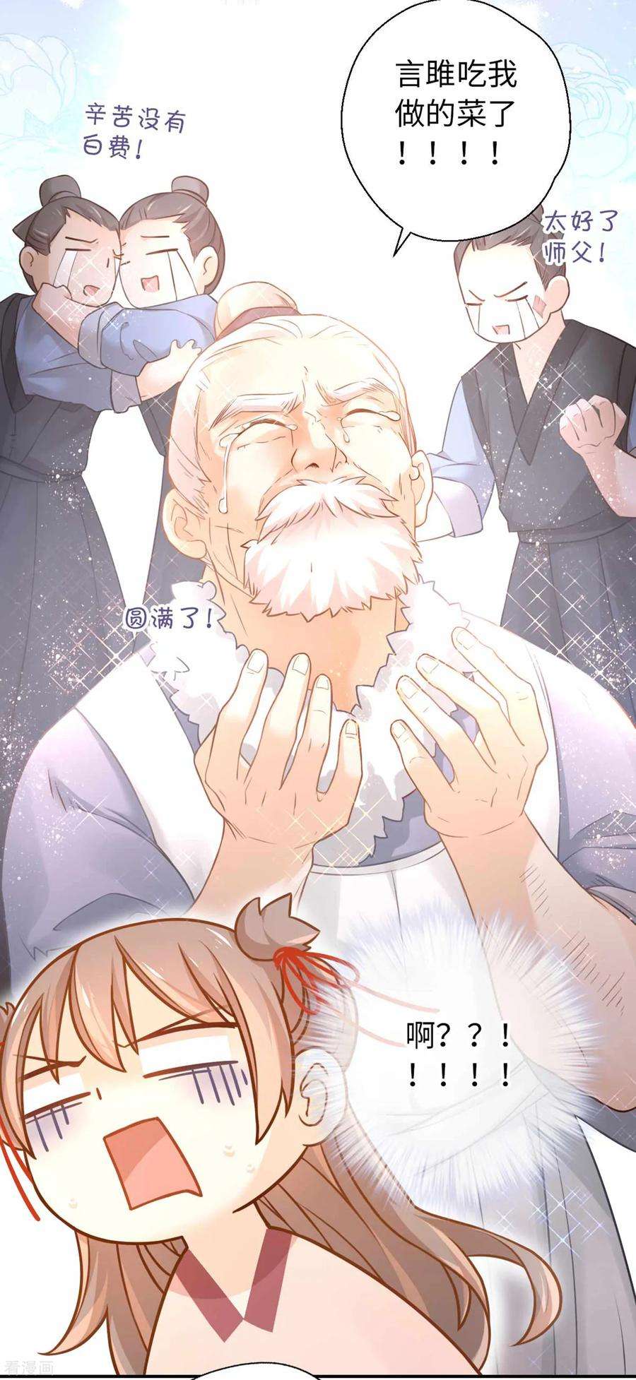 9.jpg