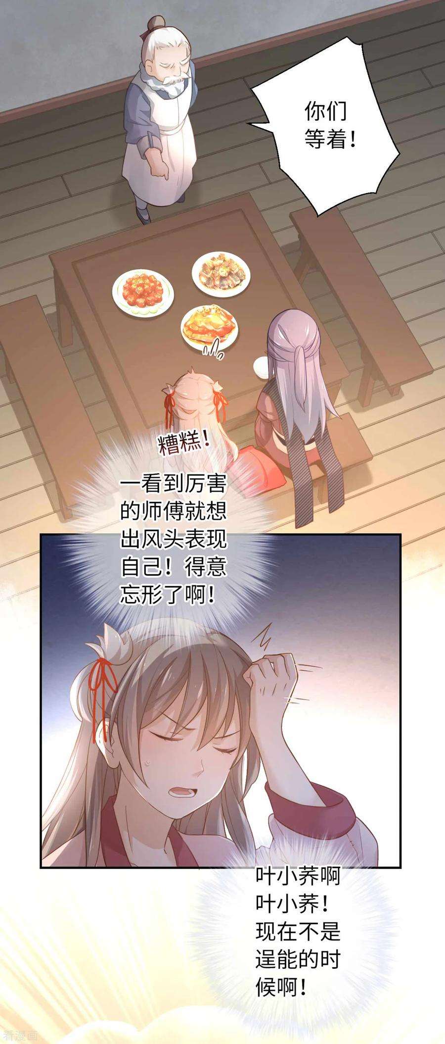 4.jpg