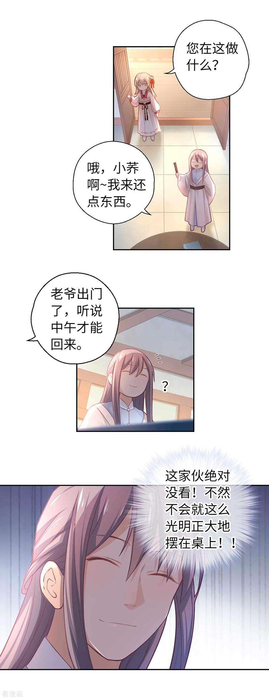 14.jpg