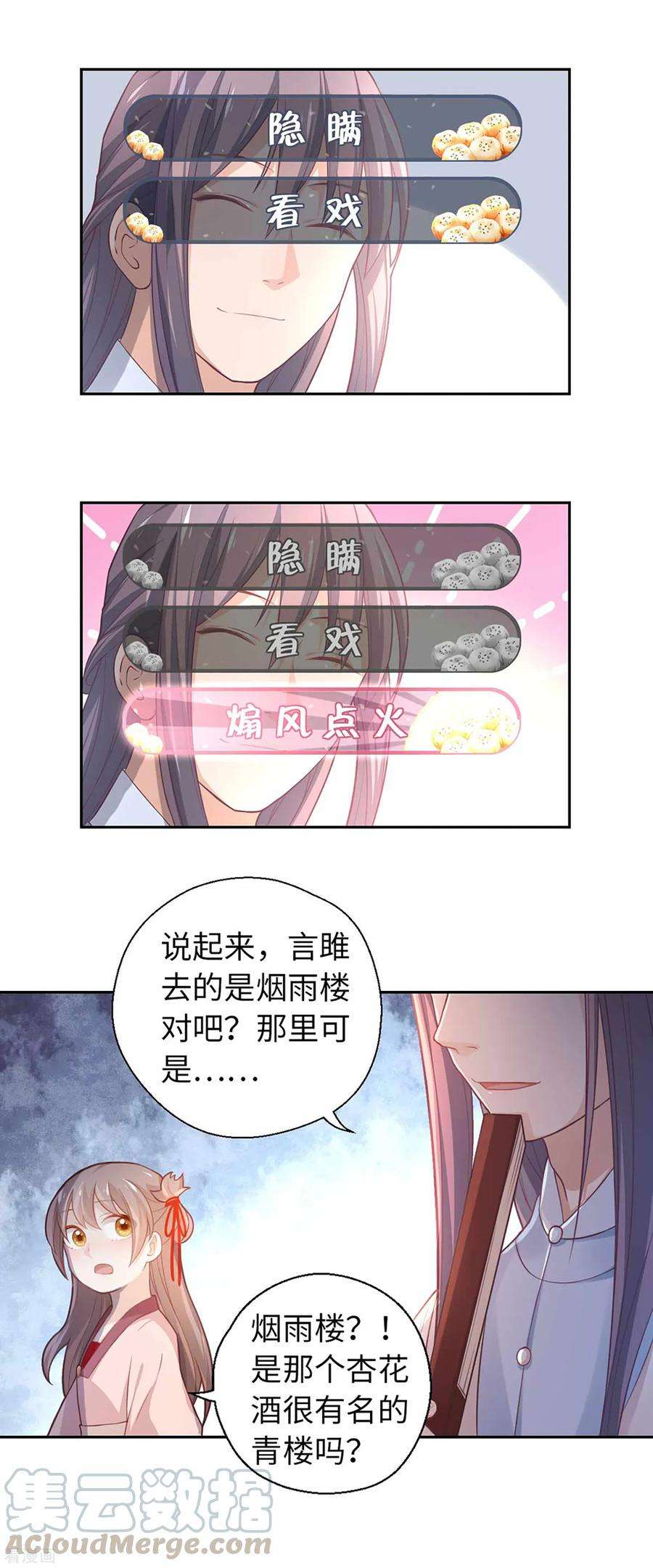 15.jpg