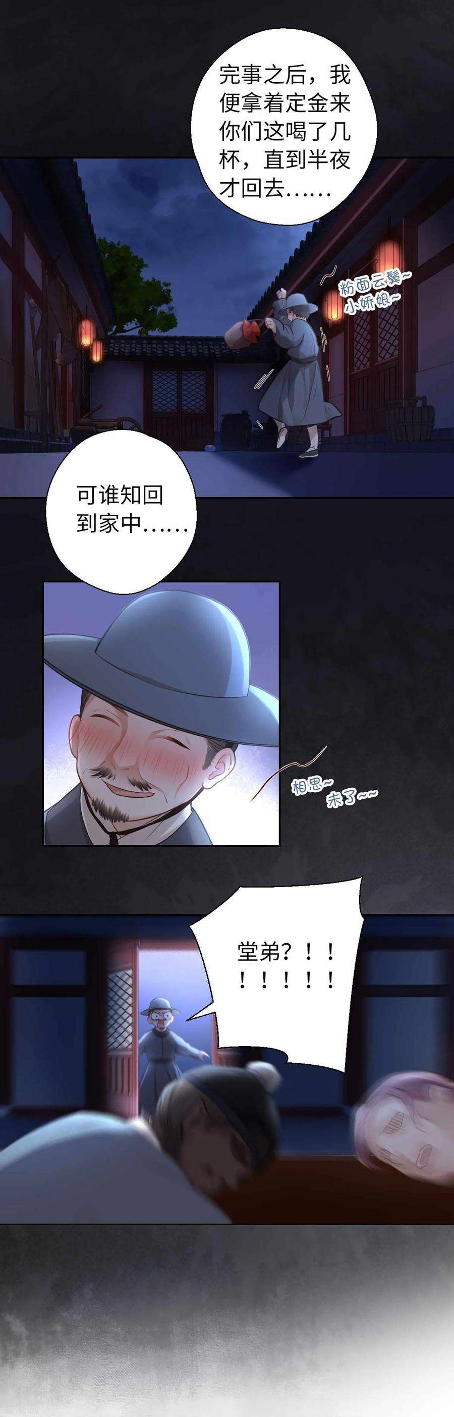 9.jpg