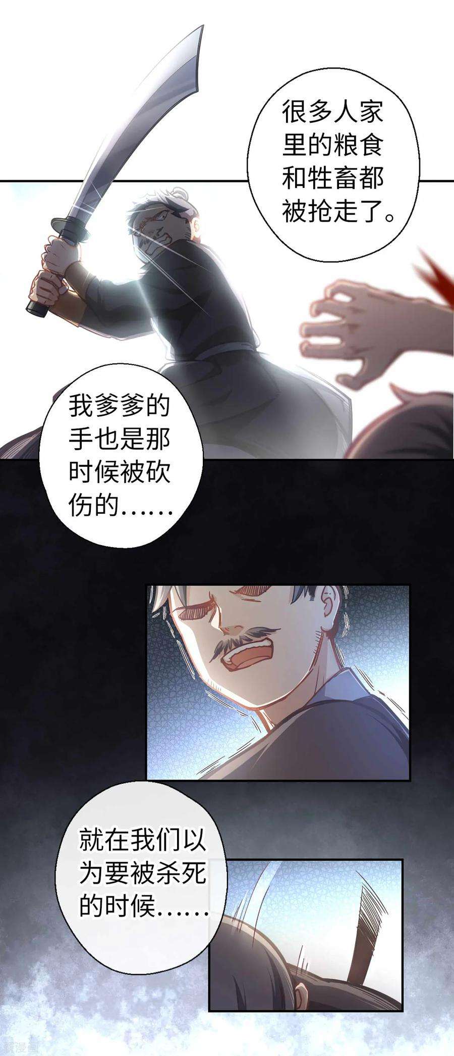 13.jpg
