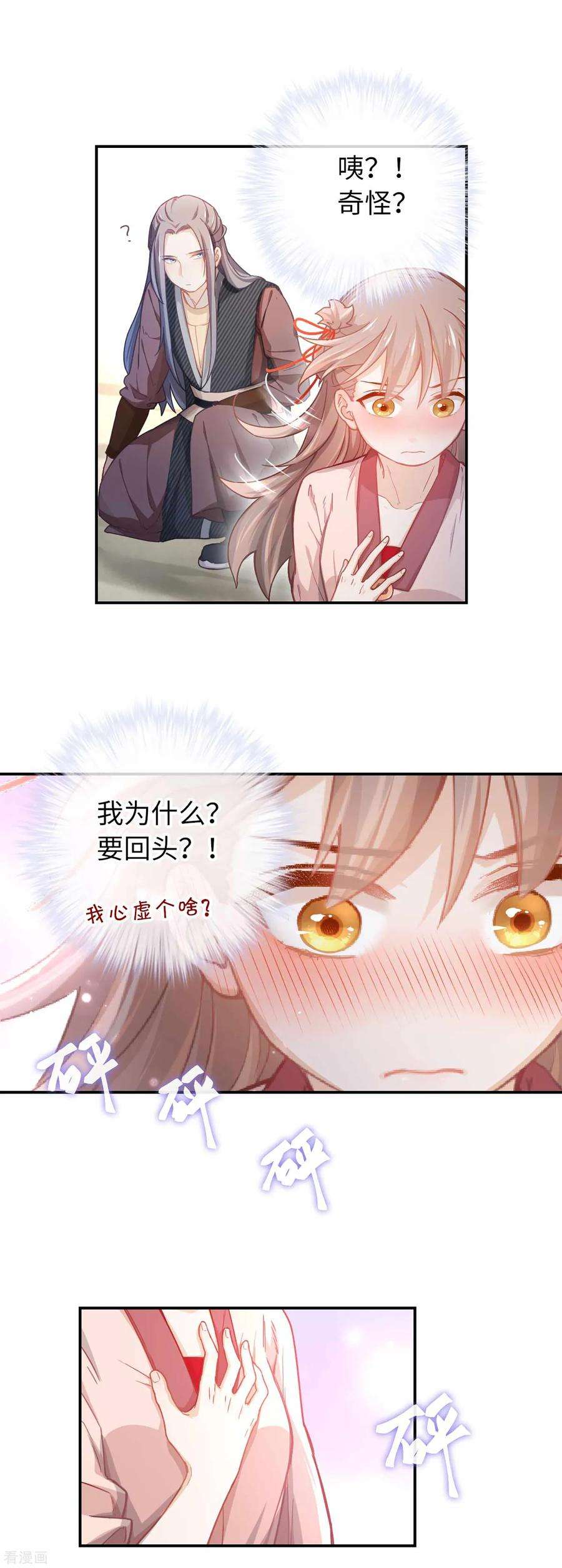 21.jpg