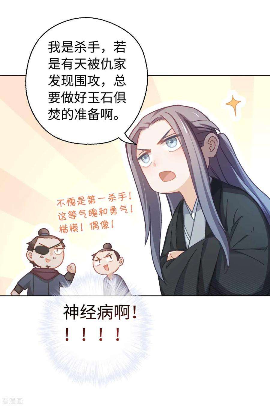 18.jpg