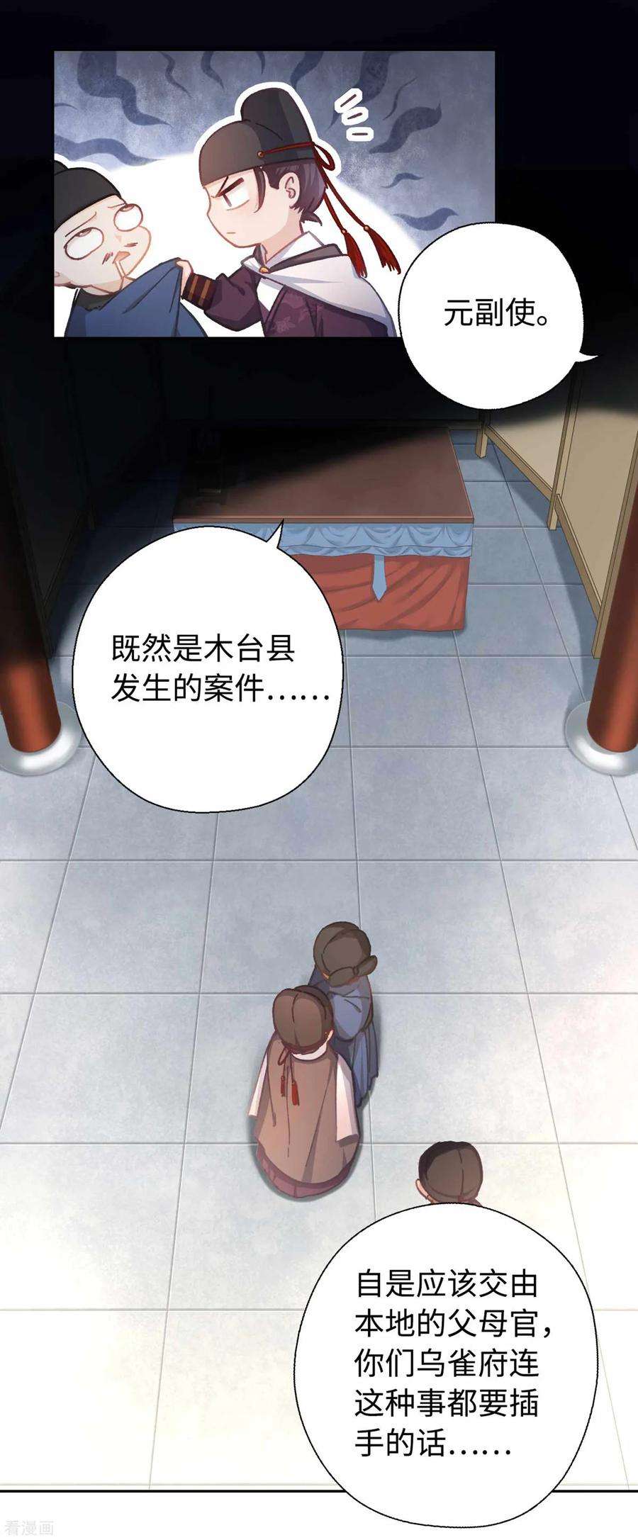 19.jpg