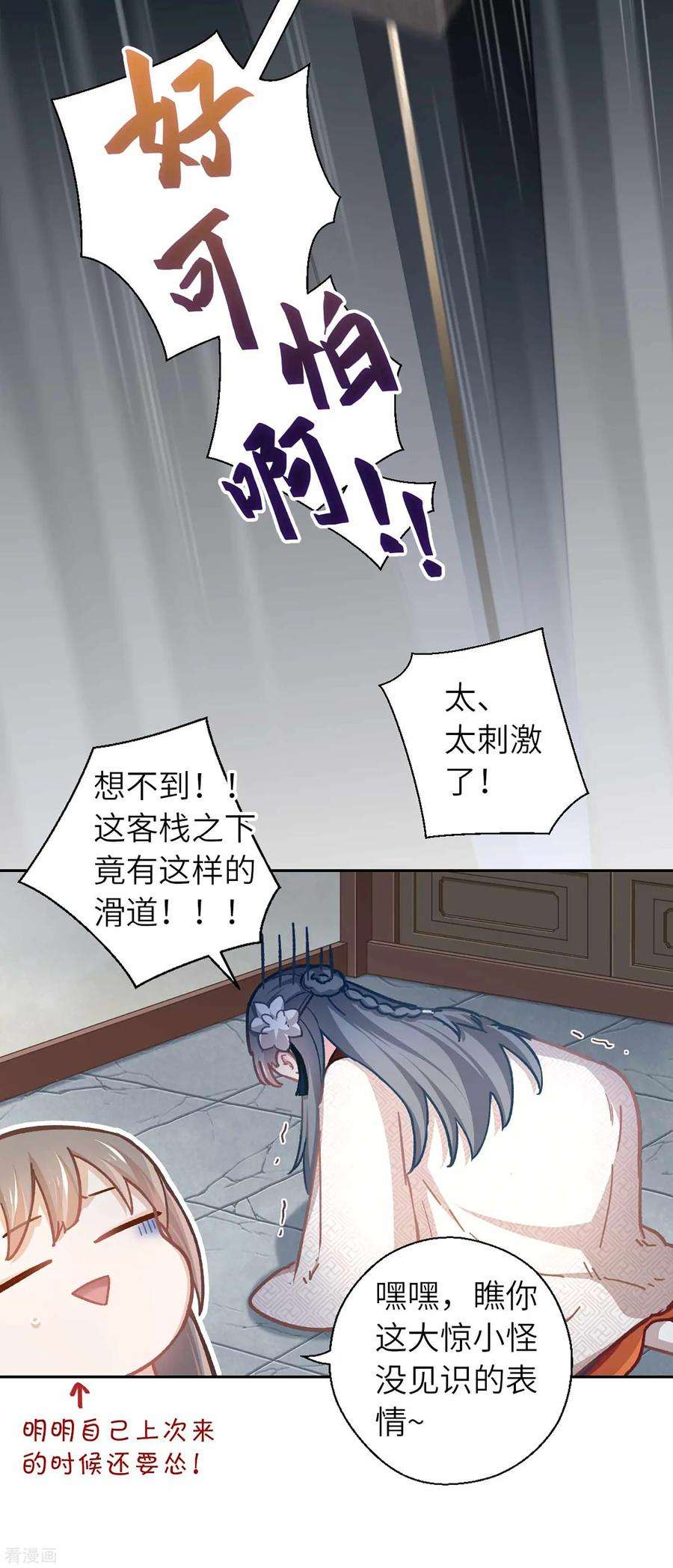 19.jpg