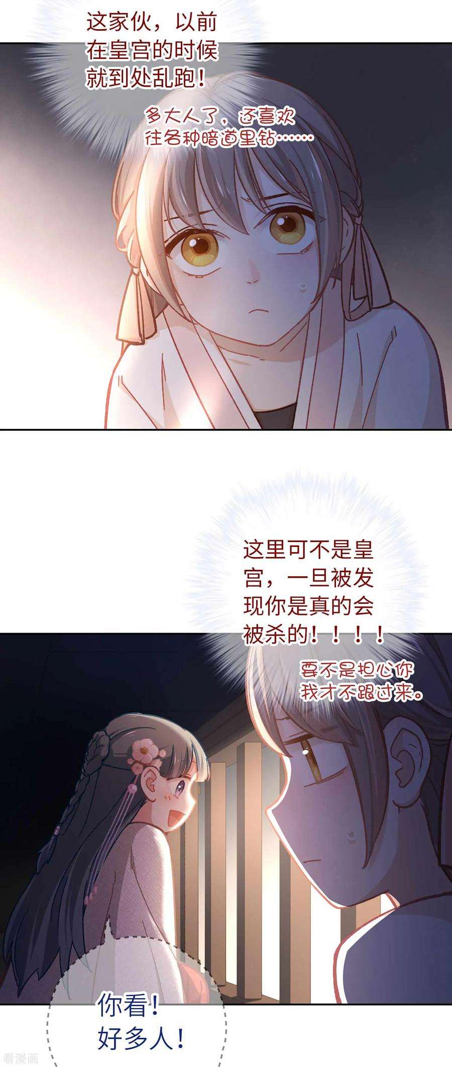 18.jpg