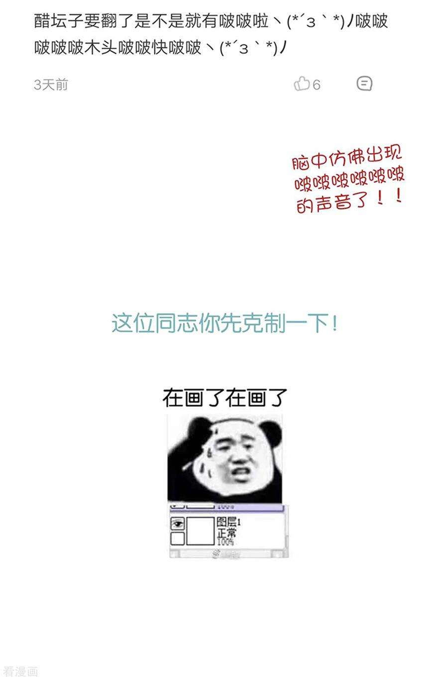 34.jpg