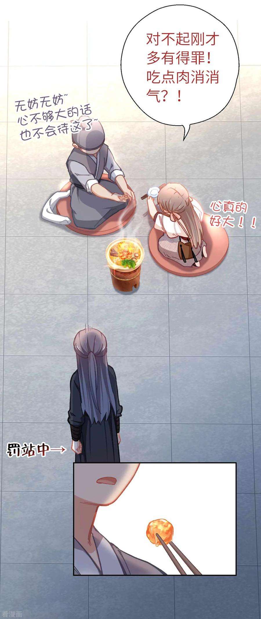 12.jpg