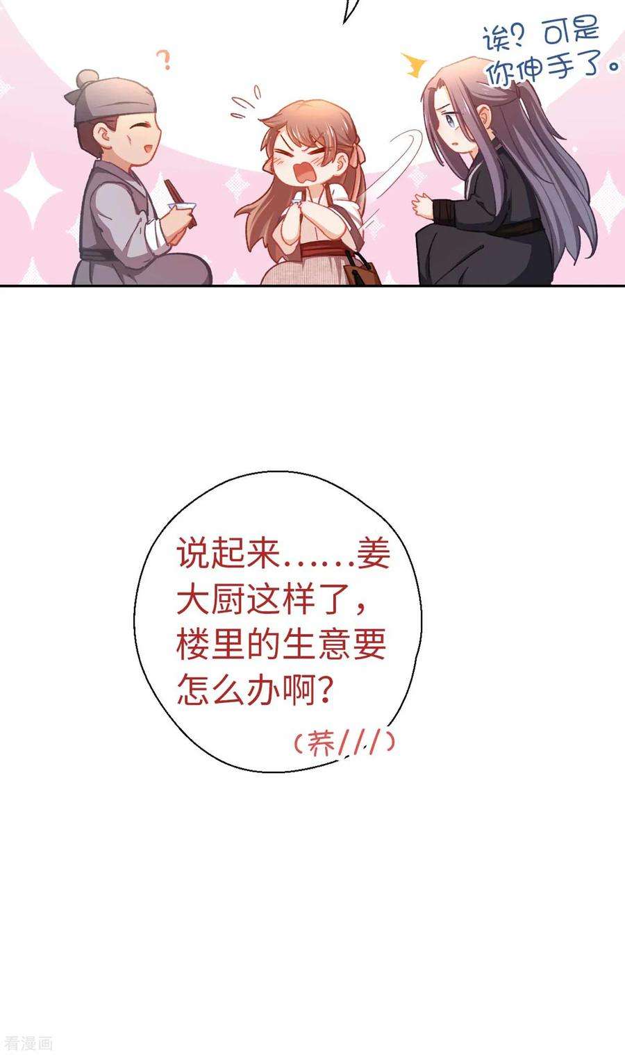18.jpg