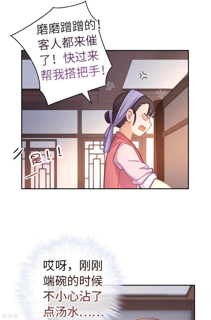 23.jpg