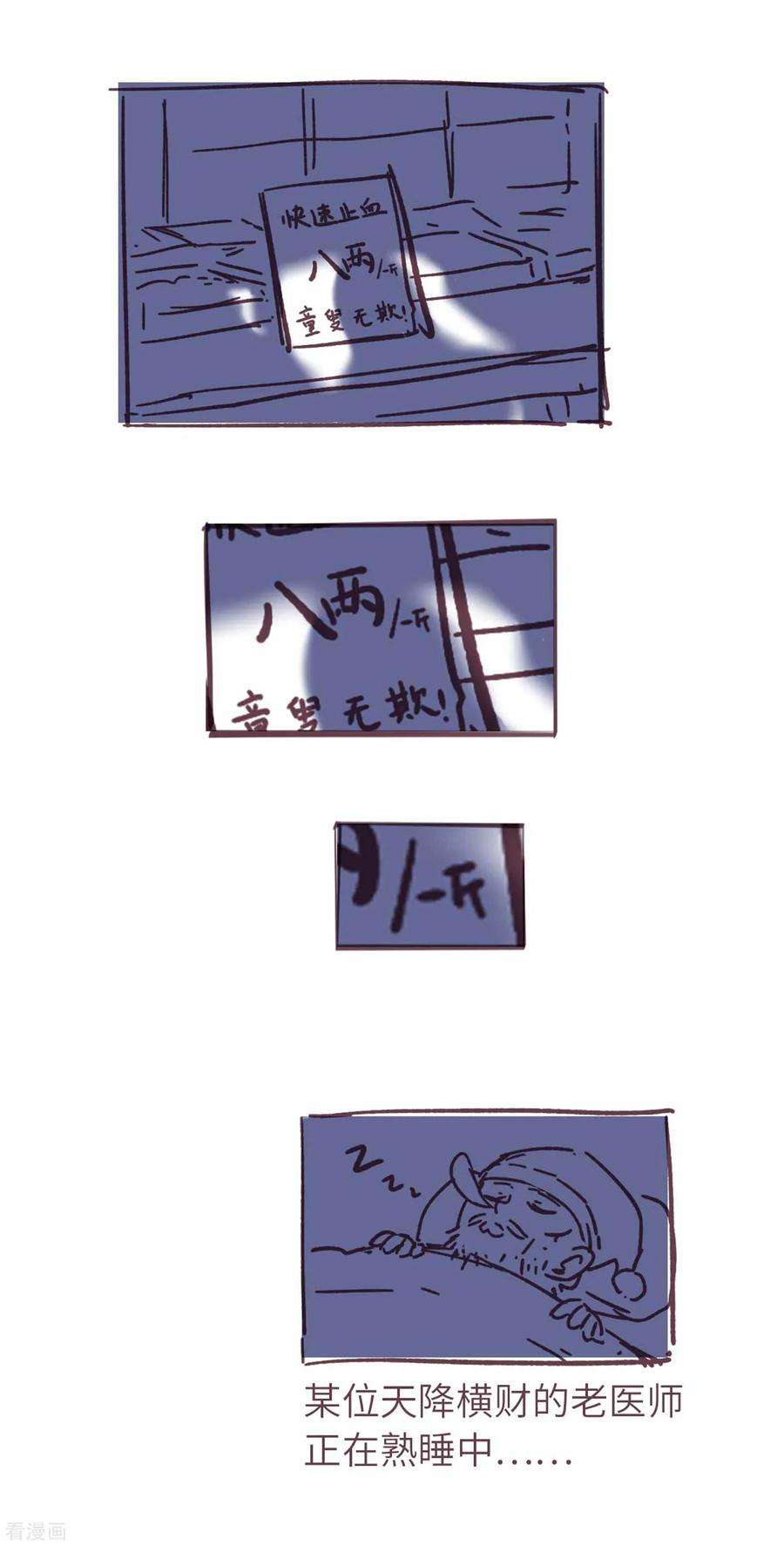 36.jpg