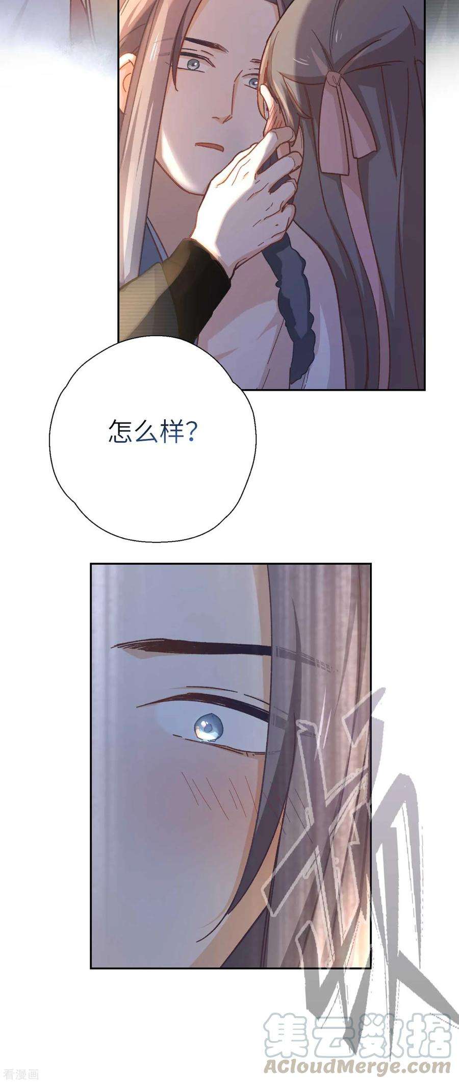 29.jpg