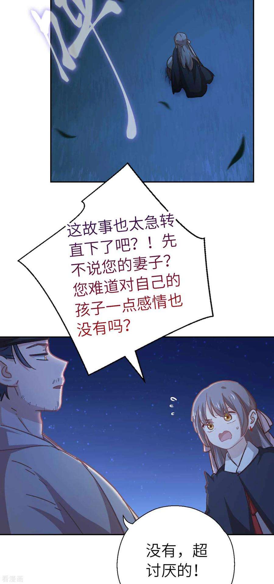 26.jpg