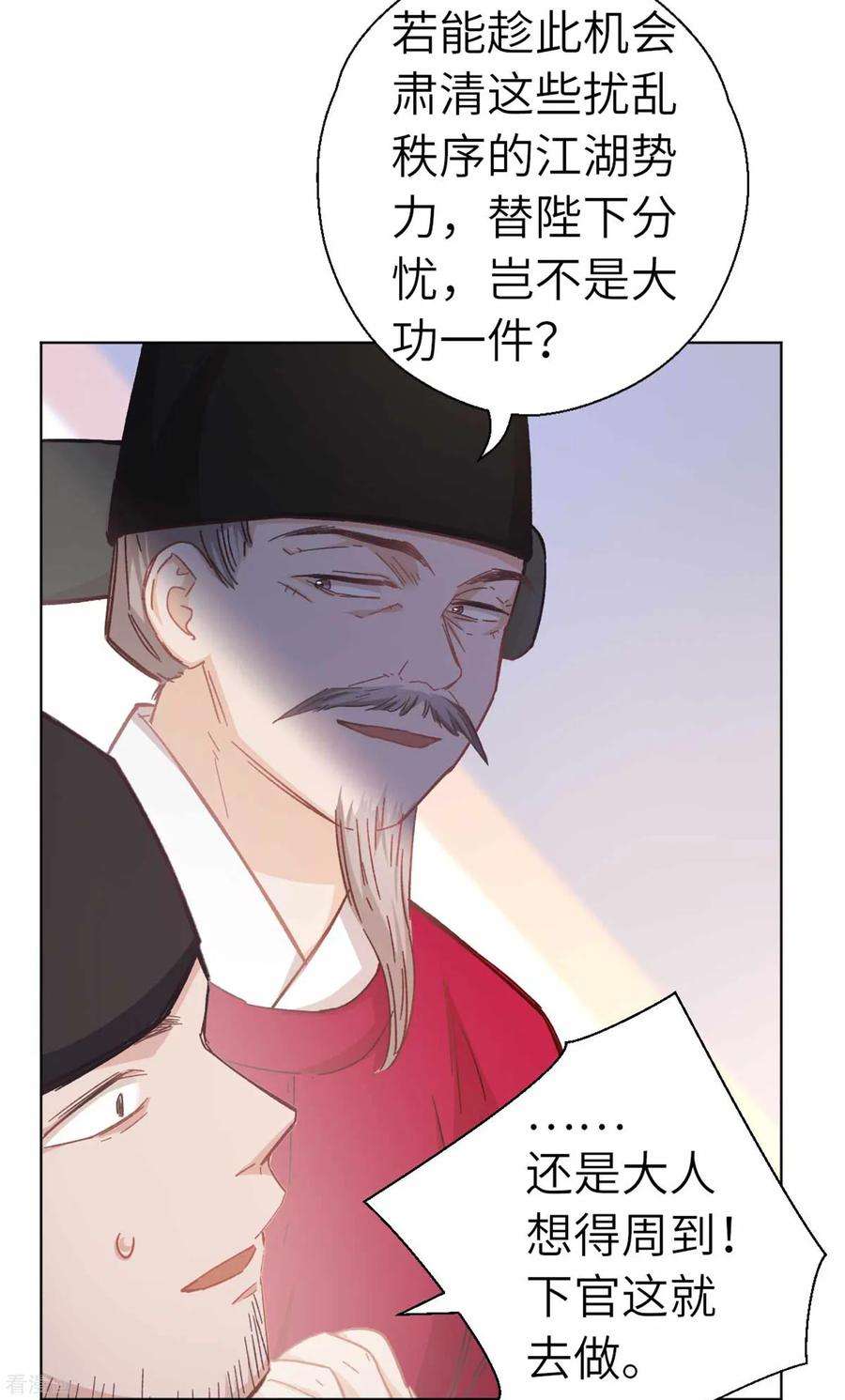 14.jpg