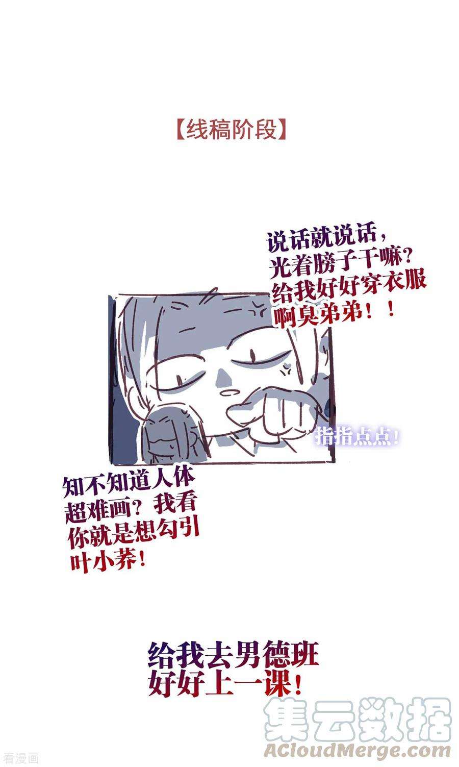 37.jpg