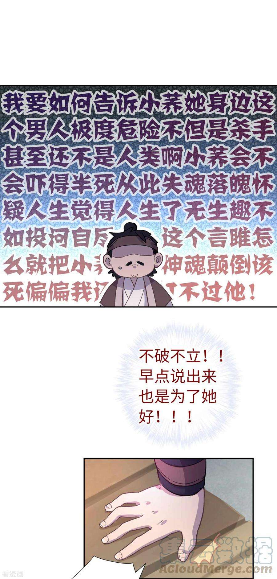 25.jpg