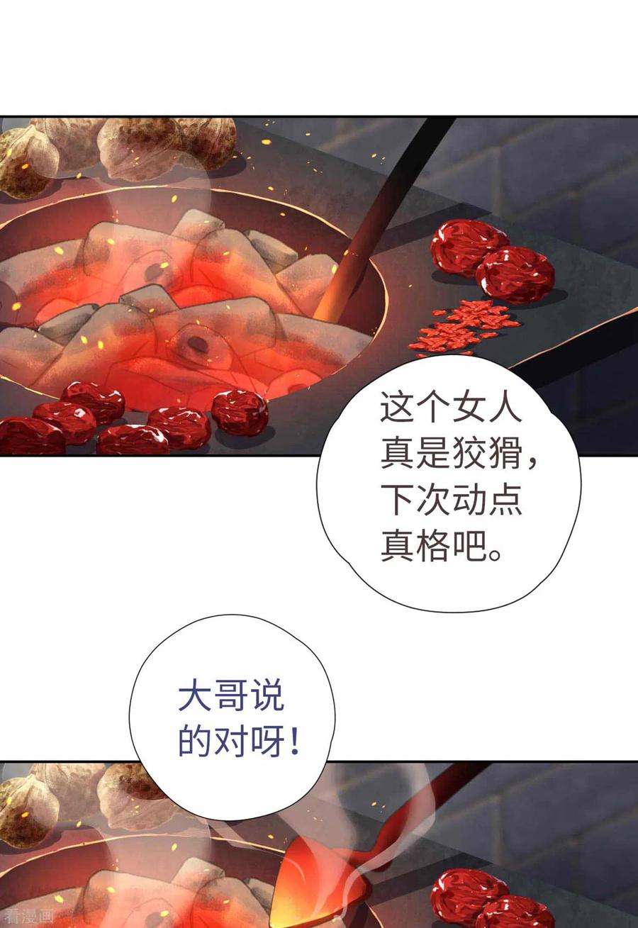 24.jpg
