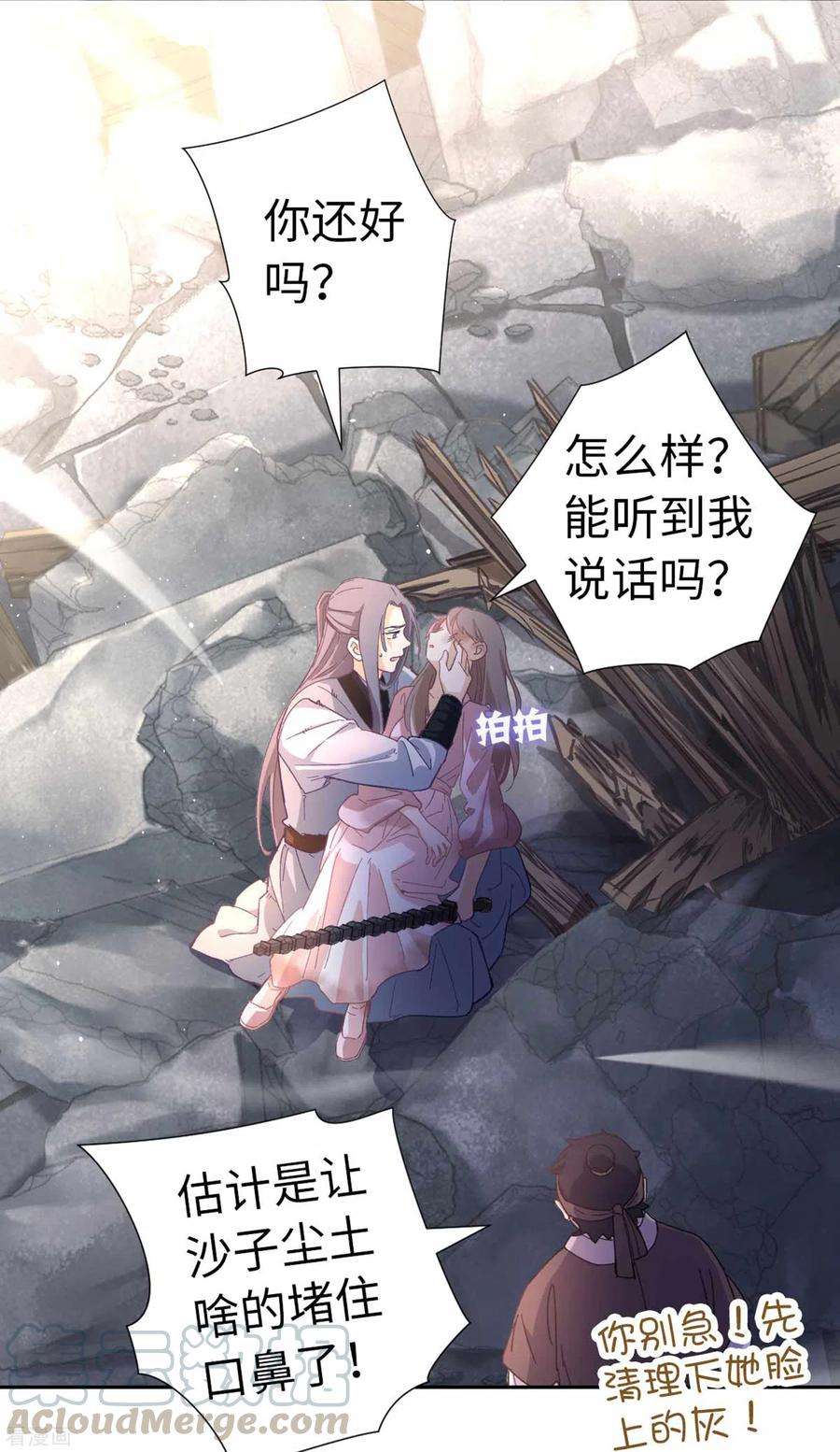 16.jpg