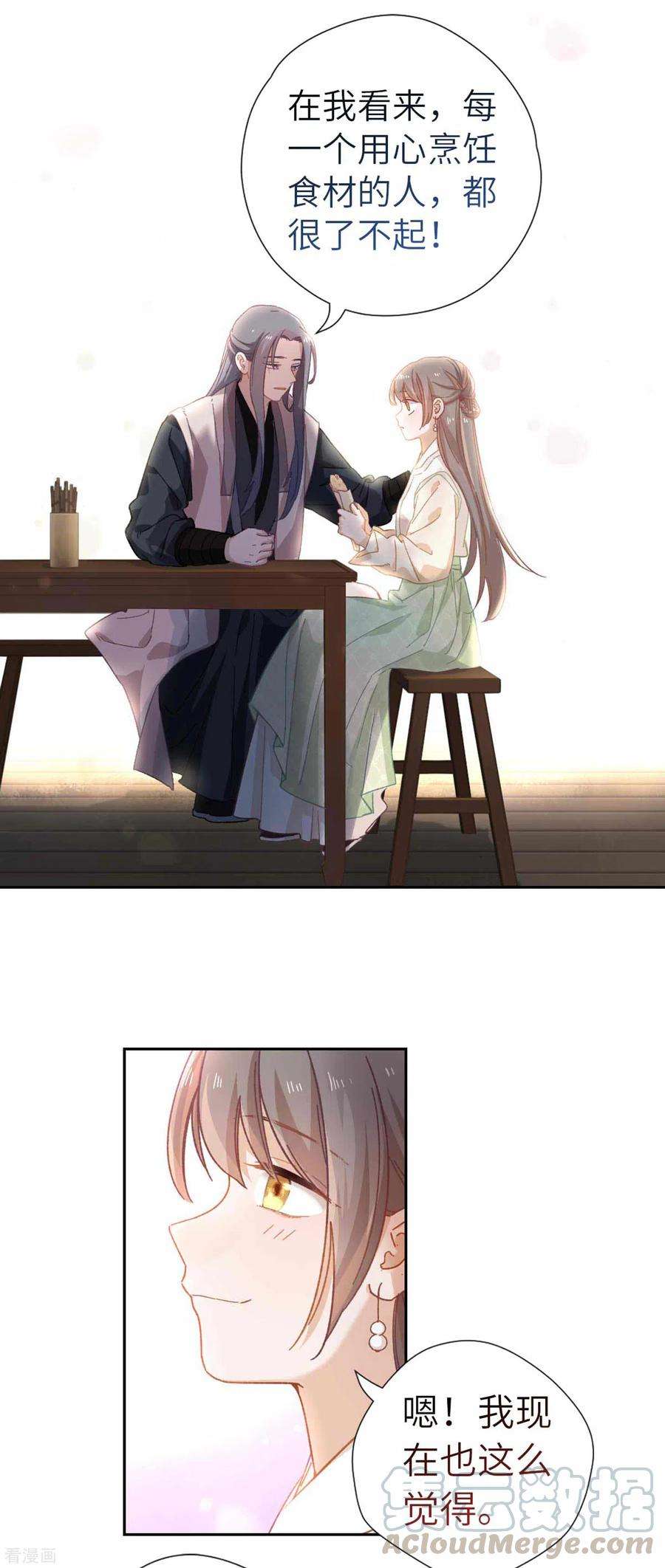 21.jpg