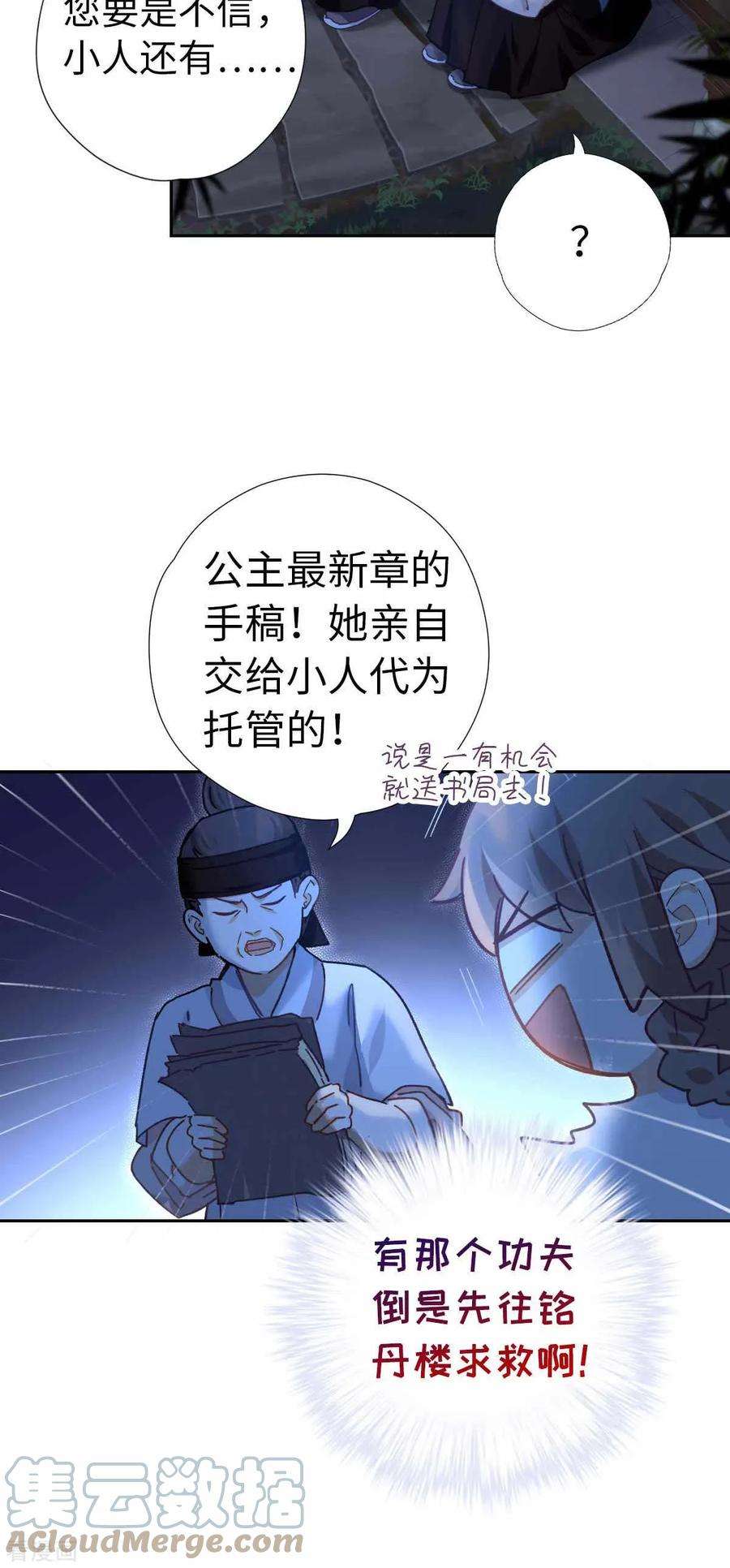 25.jpg