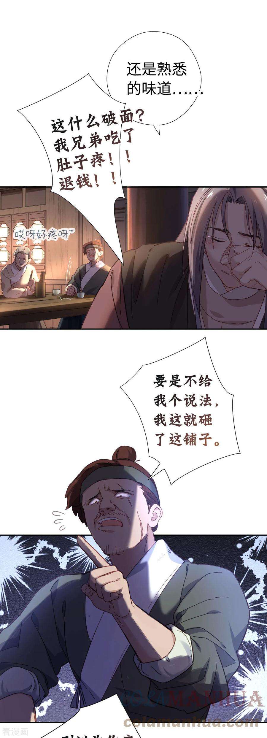43.jpg
