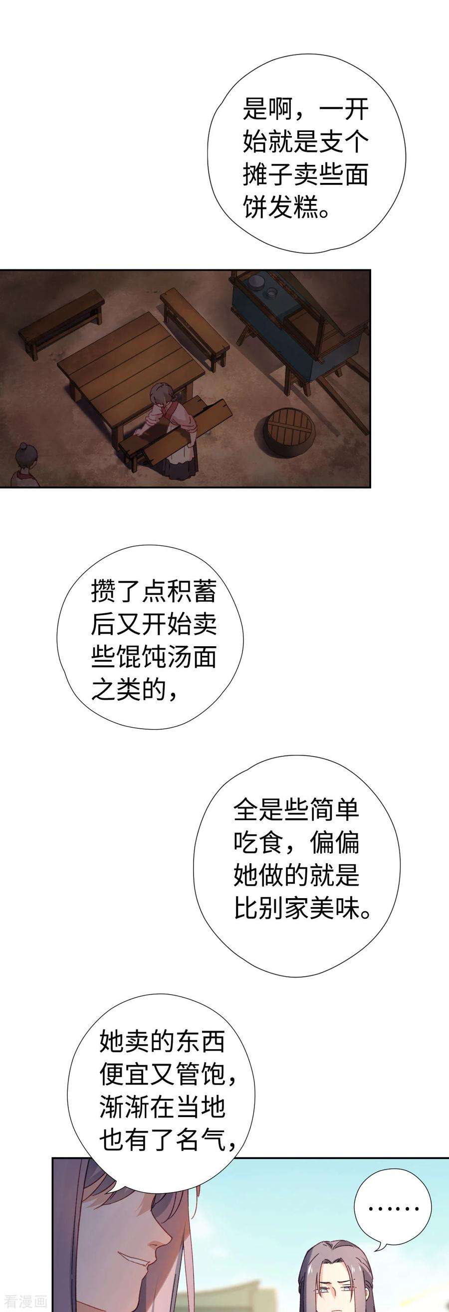 26.jpg