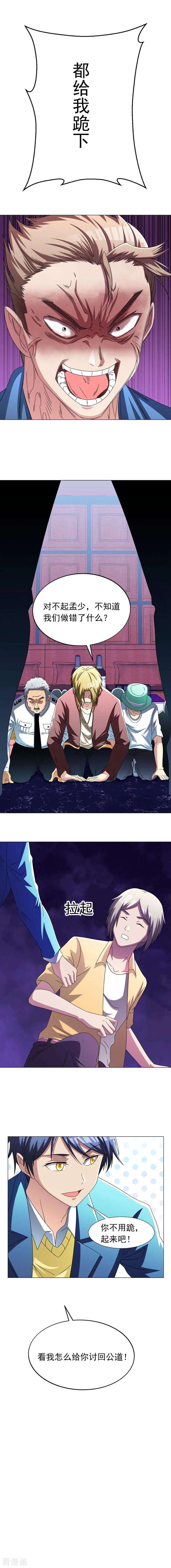 8.jpg