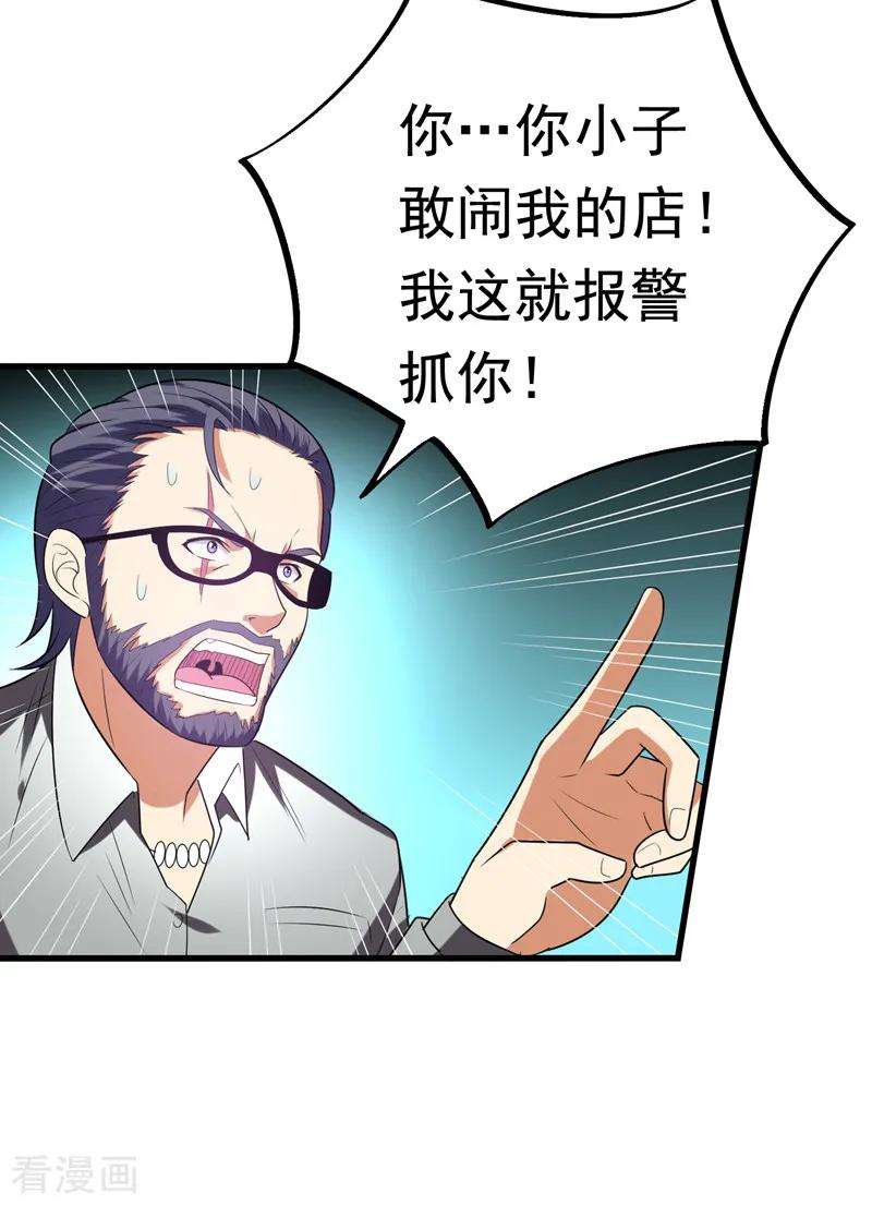 22.jpg