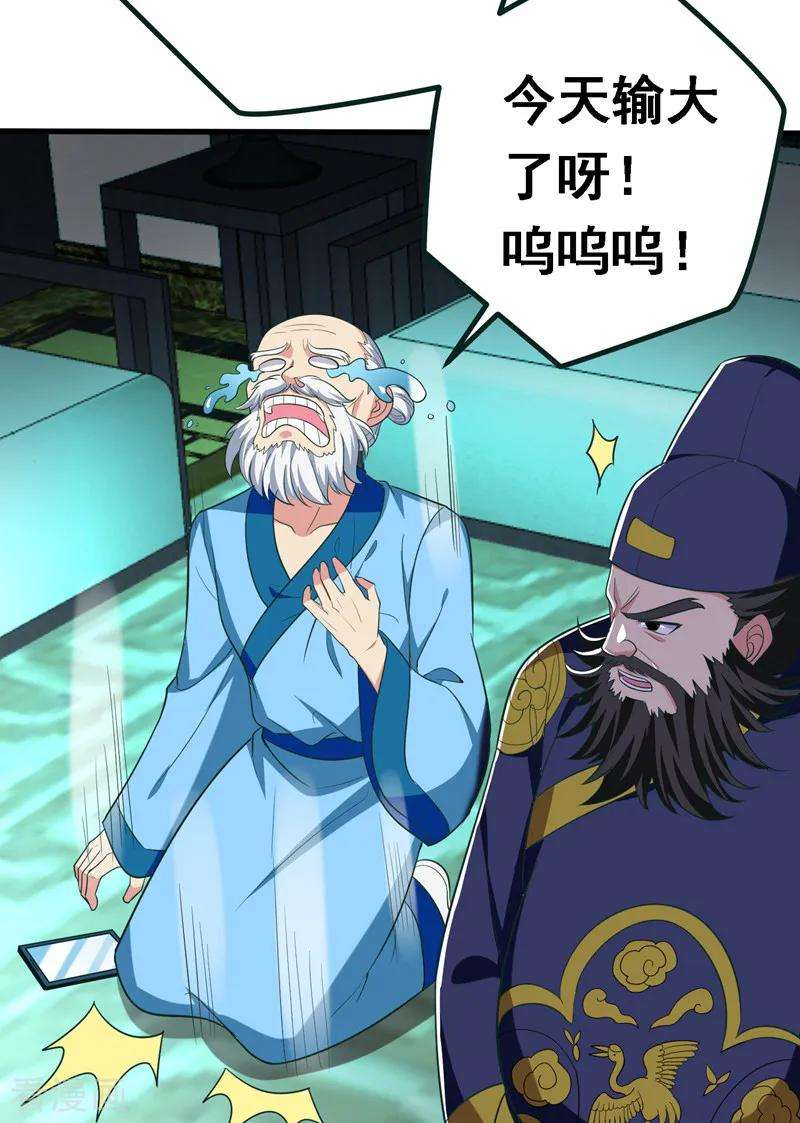 38.jpg