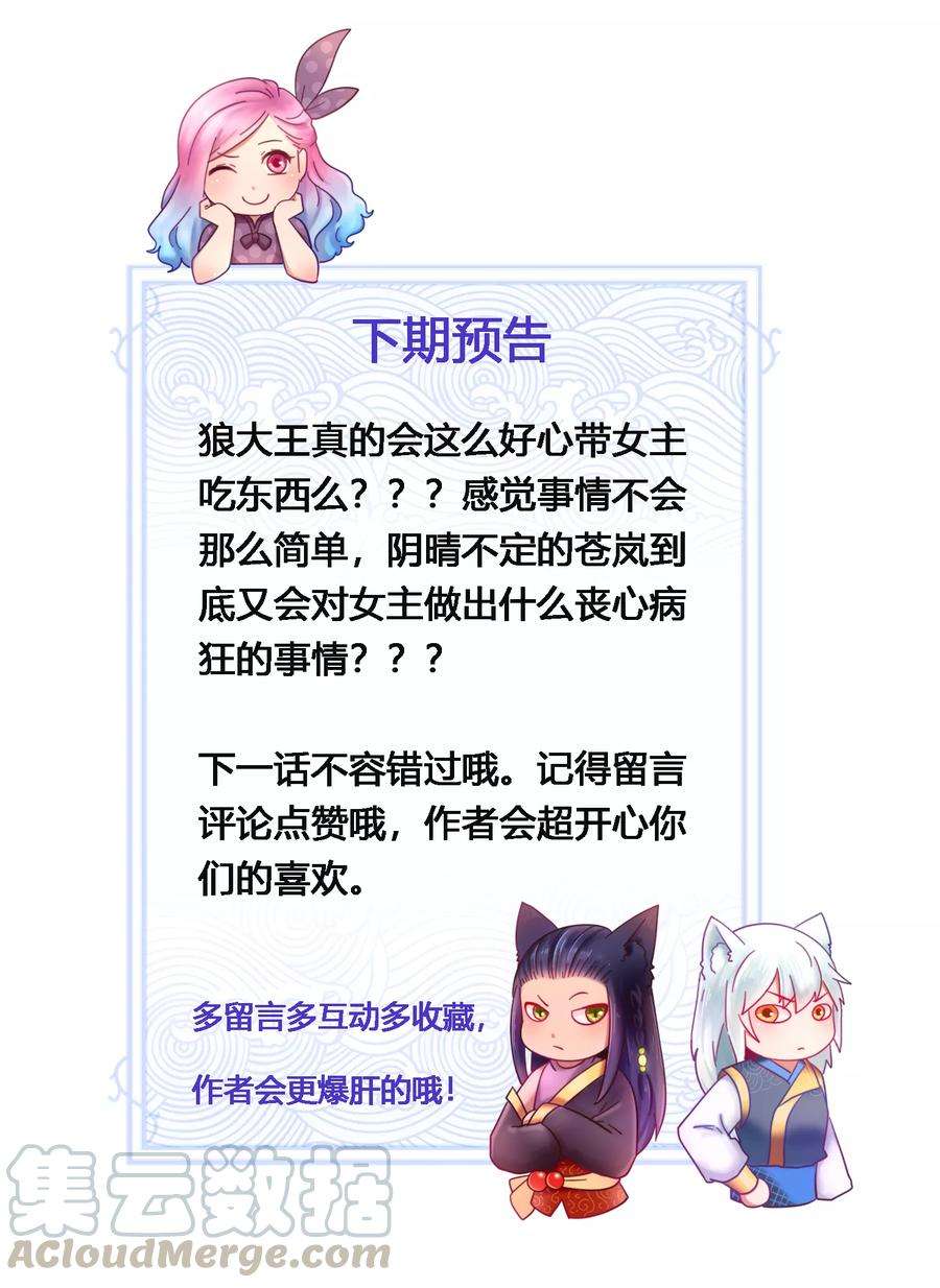 43.jpg