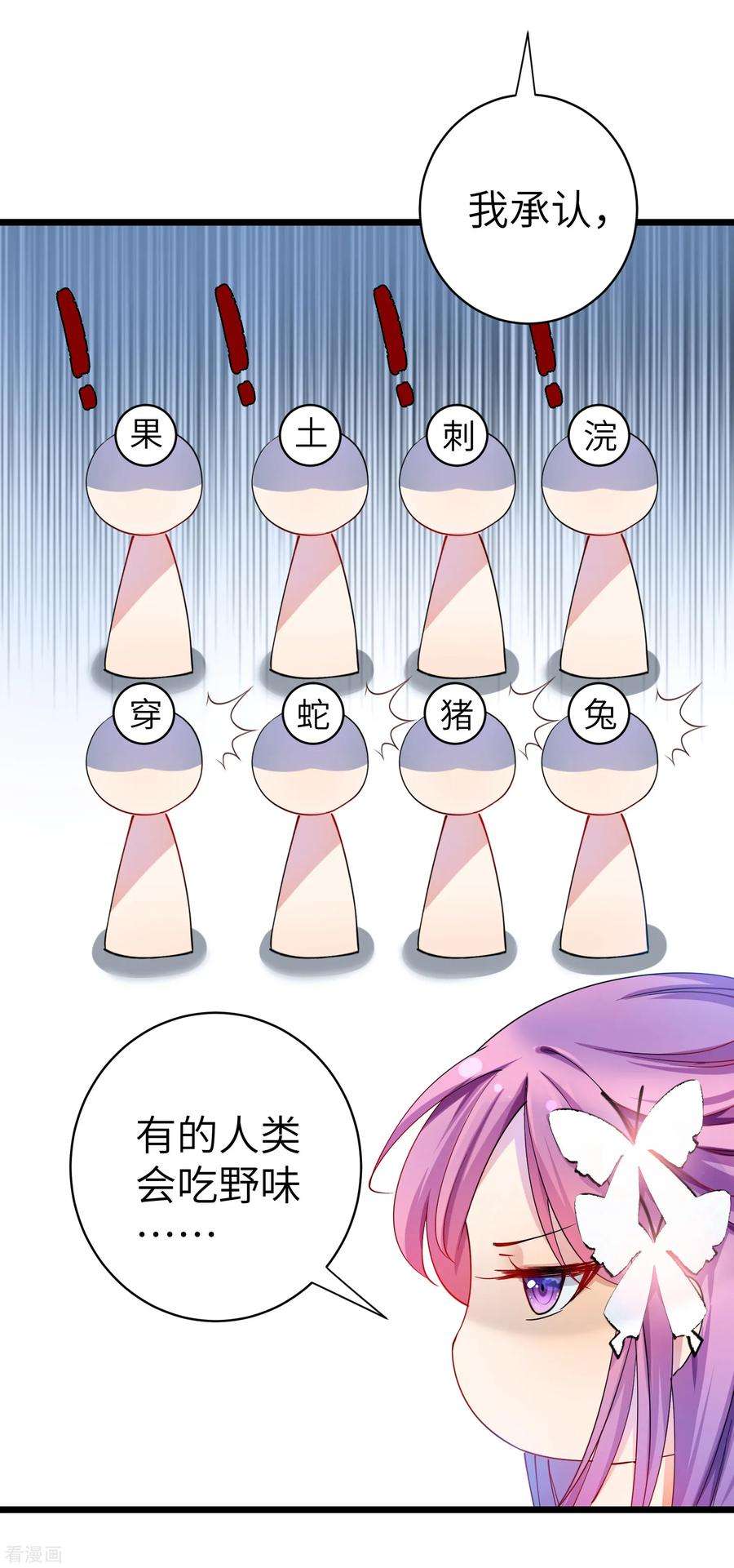 27.jpg