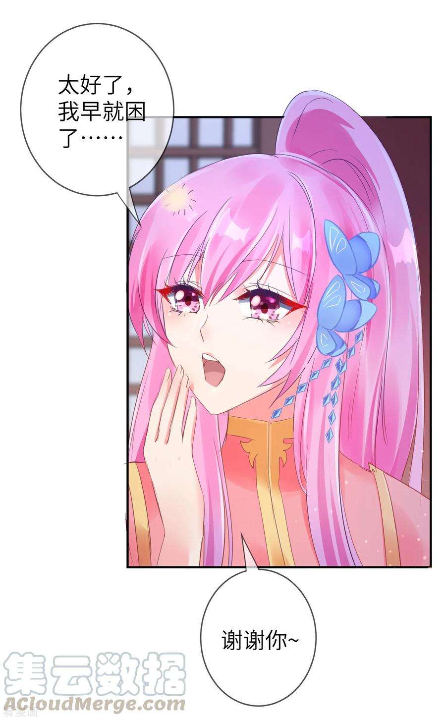 9.jpg