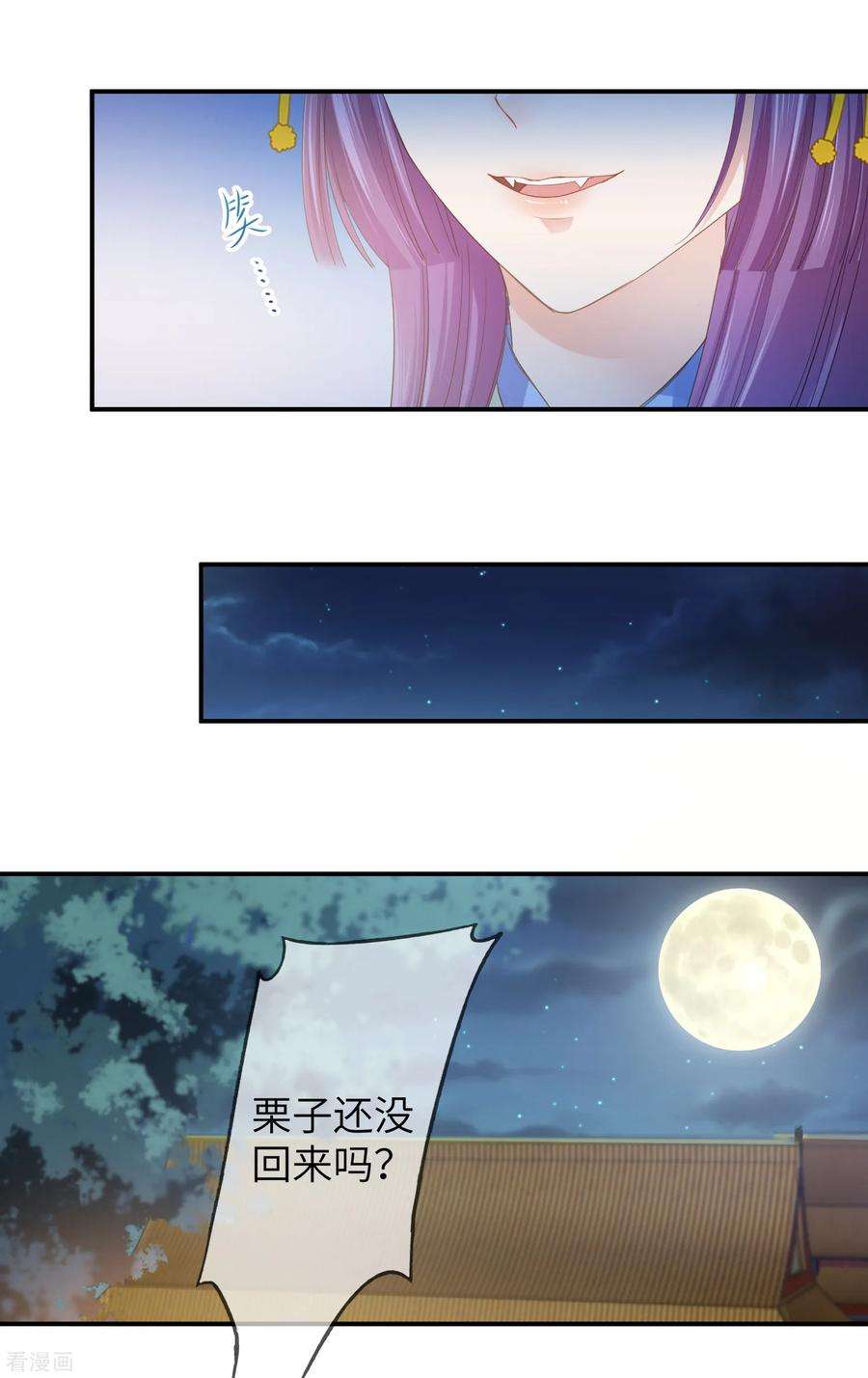 7.jpg