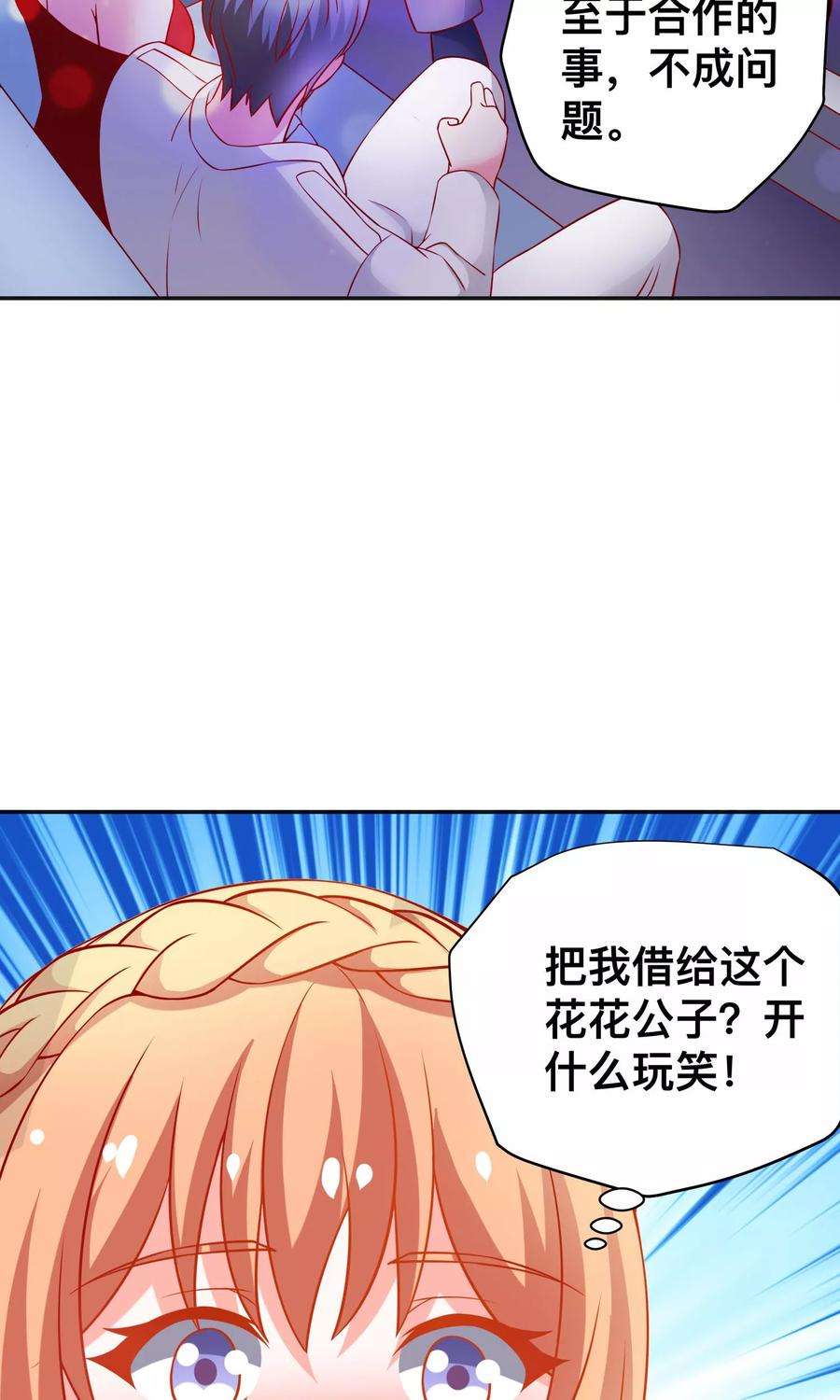 24.jpg