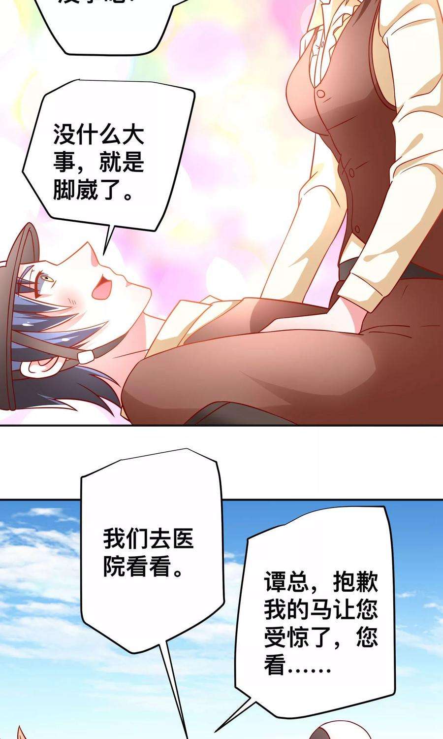 12.jpg