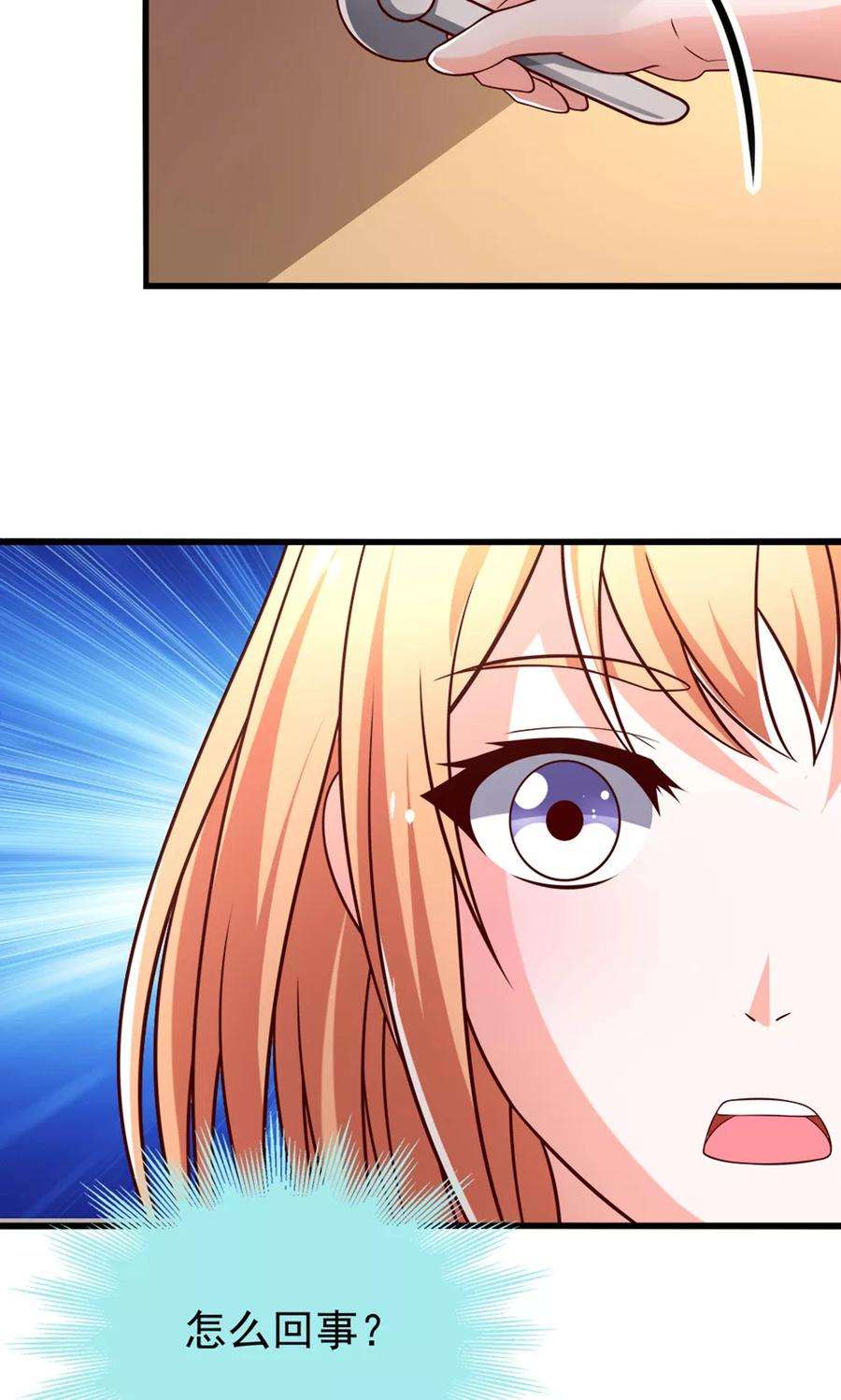 42.jpg