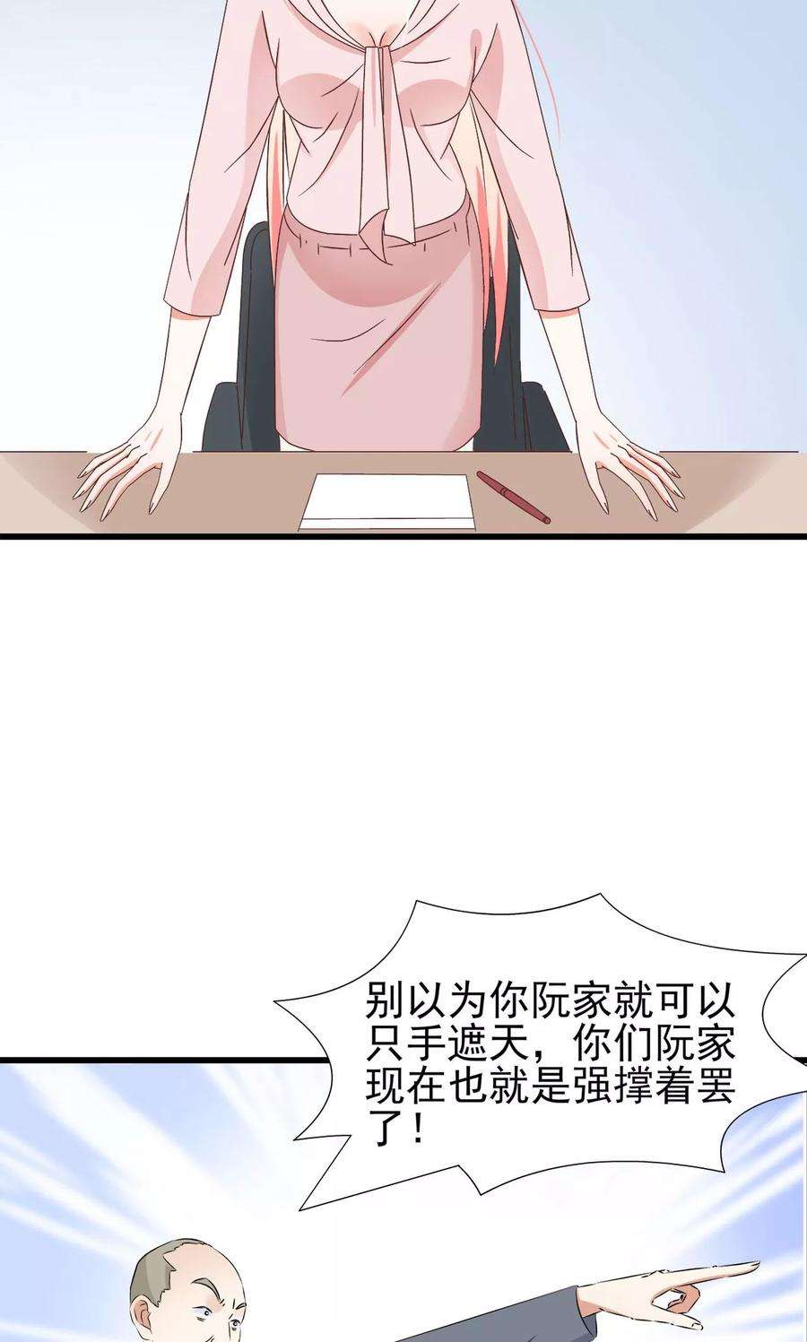 33.jpg