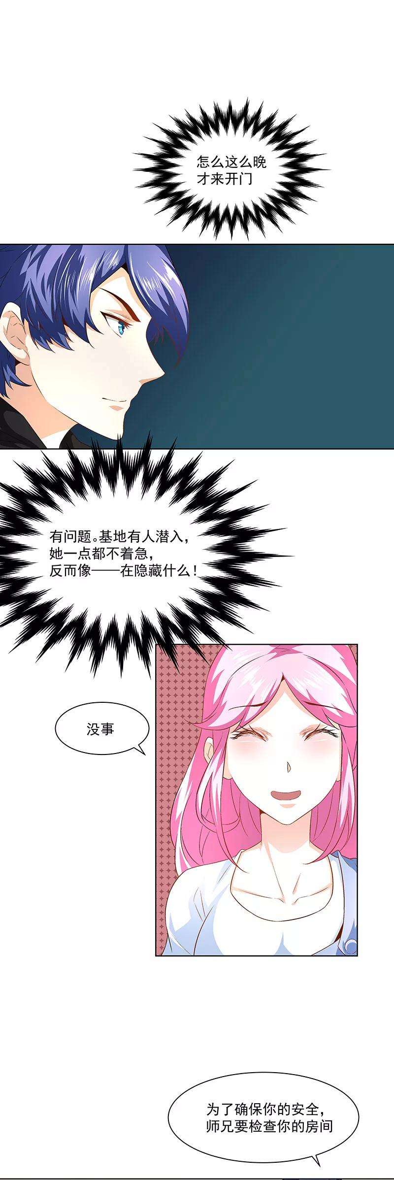 10.jpg