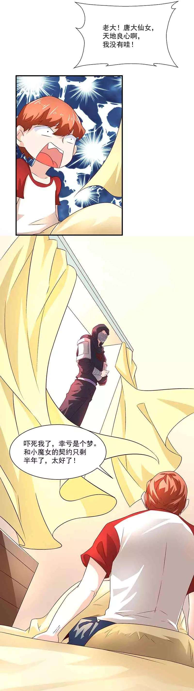 26.jpg