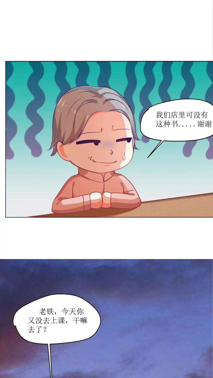 2.jpg