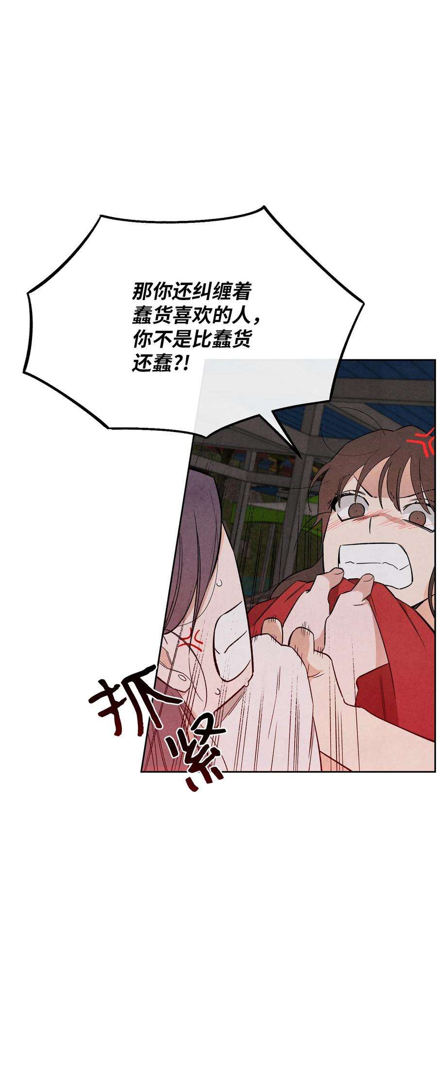 56.jpg