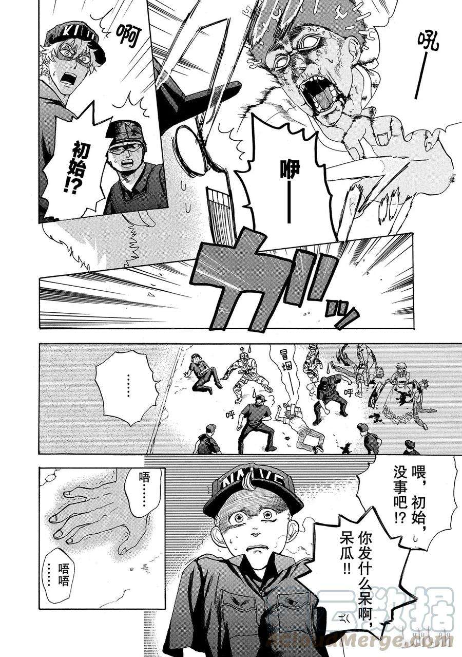 16.jpg