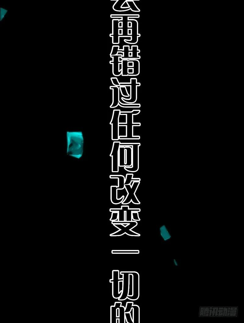 88.jpg