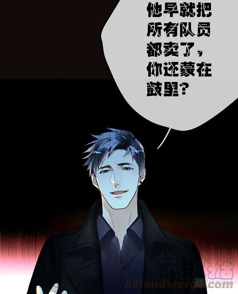 81.jpg