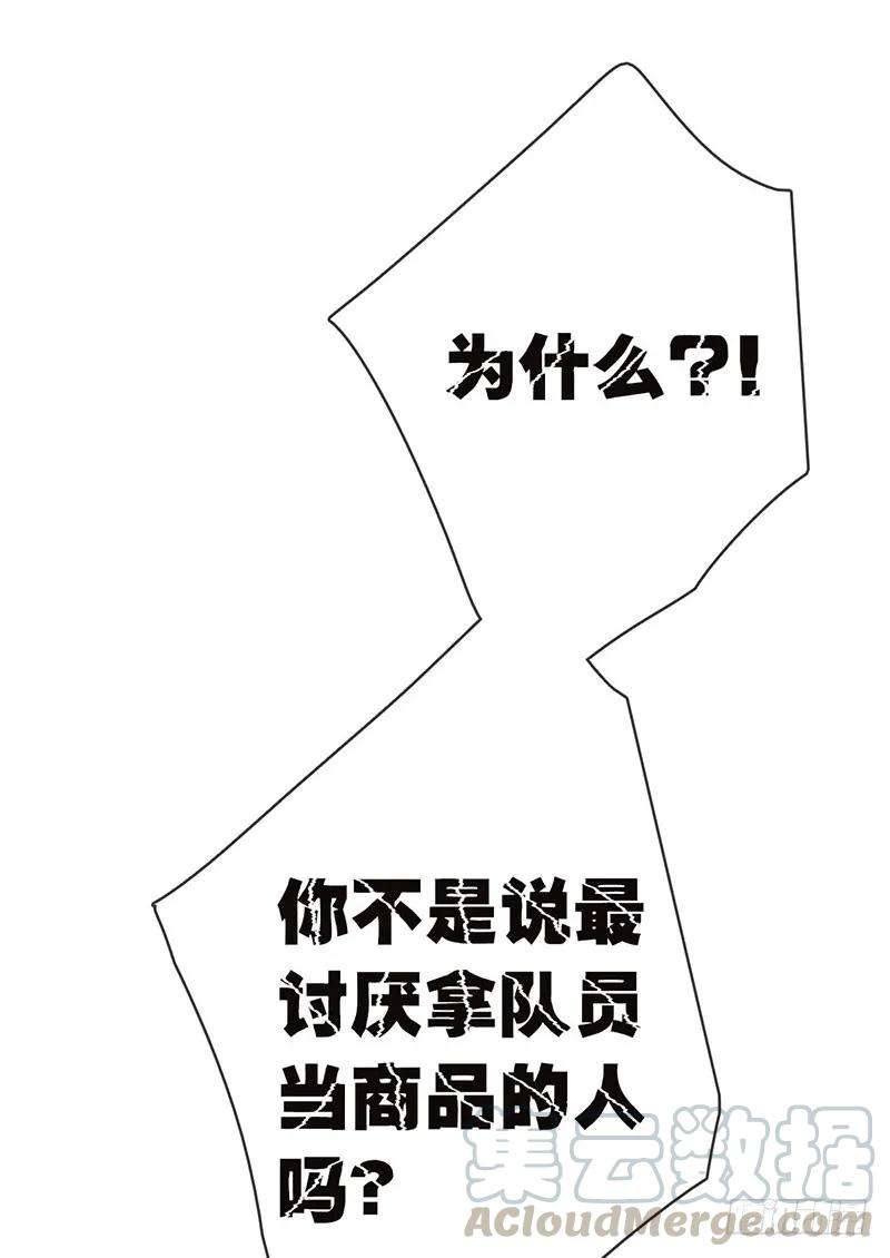 91.jpg